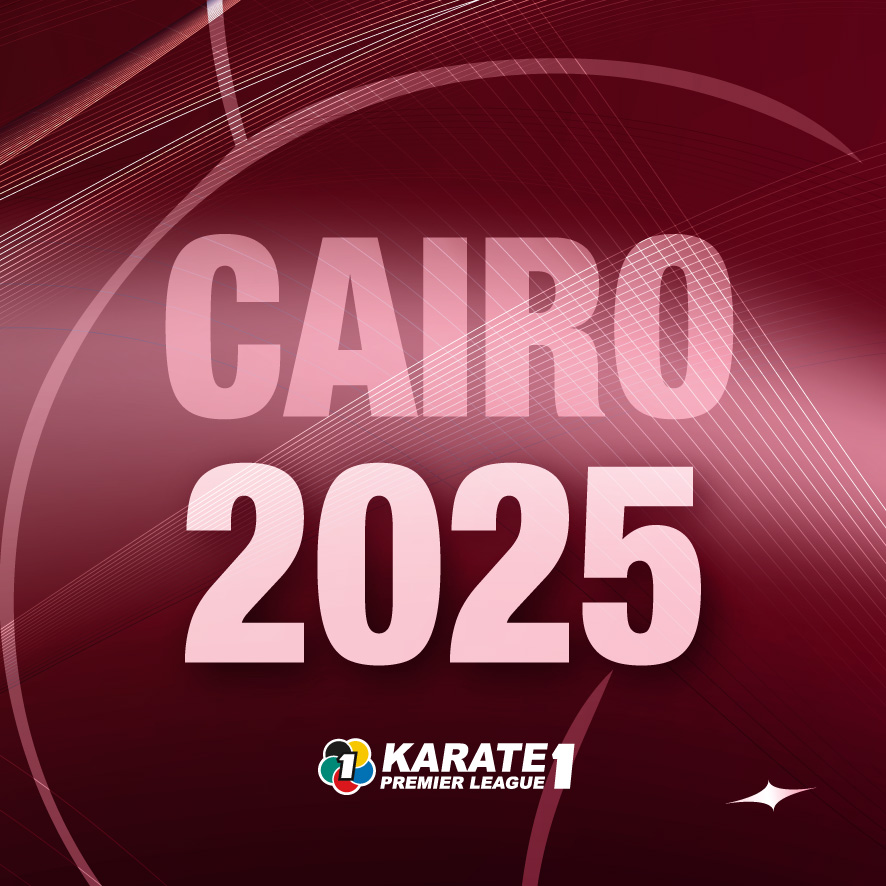 تونس تشارك في بطولة العالم للكاراتي بمصر من 27 الى 30 نوفمبر بخمسة عناصر