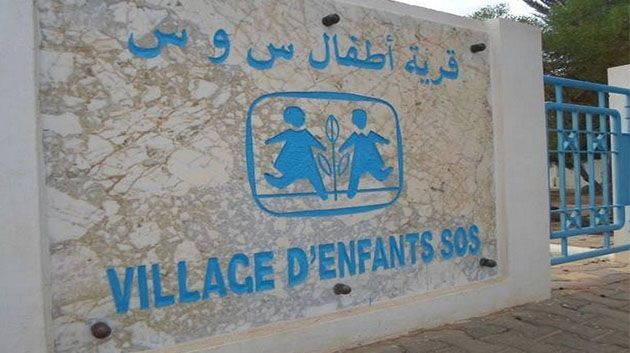 القيروان: قرية "اس او اس"  تتكفل ب1350 طفل بمعتمدية العلا.
