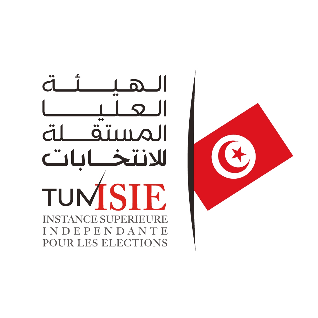 لقاء اعلامي يوم 15 نوفمبر بالمهدية لضبط الاستعدادات لعملية التصويت على سحب الوكالـة بعمادة الشرف