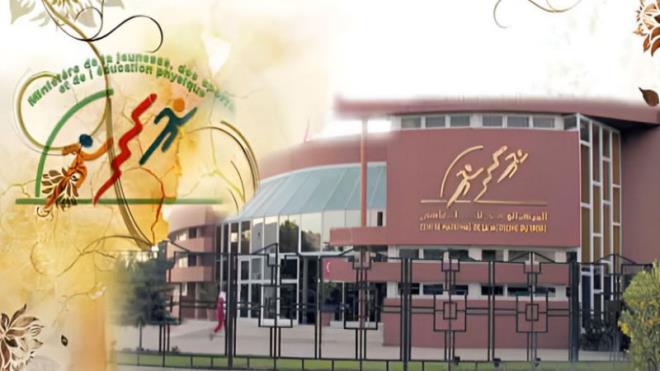 مشاركة ست دول في المؤتمر الدولي الثاني للطب وعلوم الرياضة بتونس .. والإصابات العضلية الأكثر شيوعا بين الرياضيين