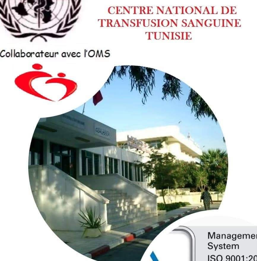 مدير المركز الوطني لنقل الدم: هدفنا بلوغ 290 ألف تبرع سنويا لتلبية حاجيات البلاد من الدم ومشتقاته دون ضغوظ