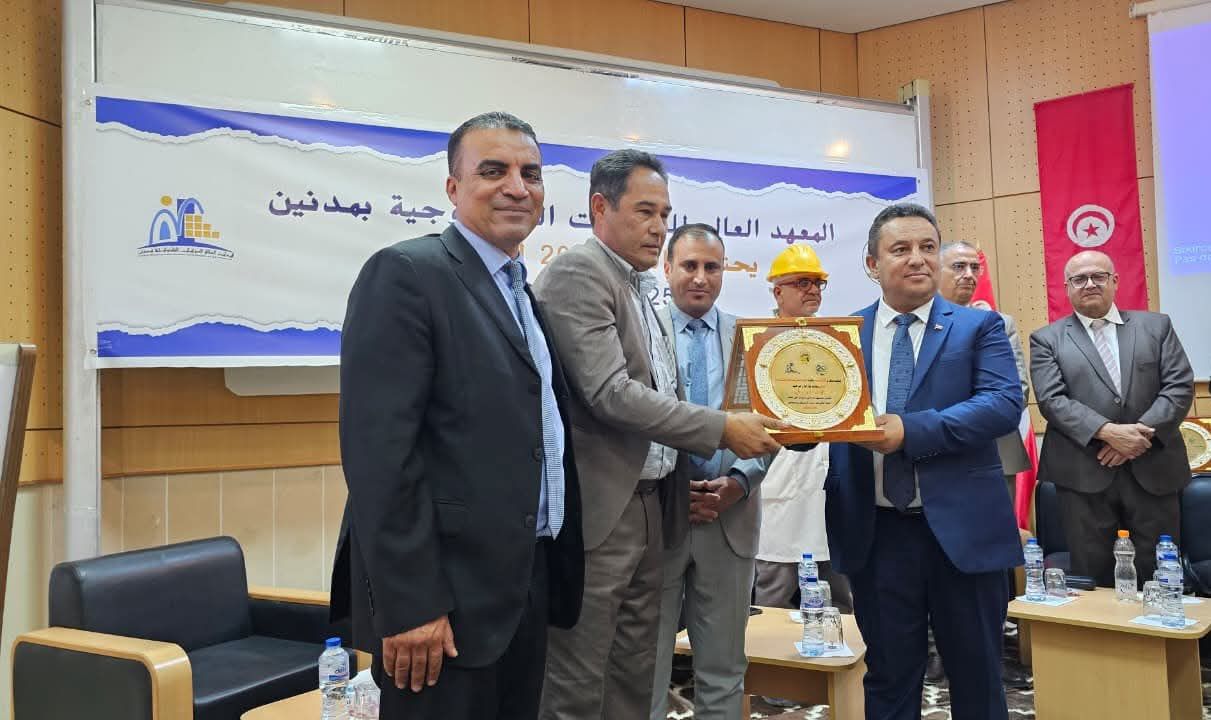 مدنين: المعهد العالي للدّراسات التكنولوجيّة يحتفل بالذّكرى العشرين لتأسيسه