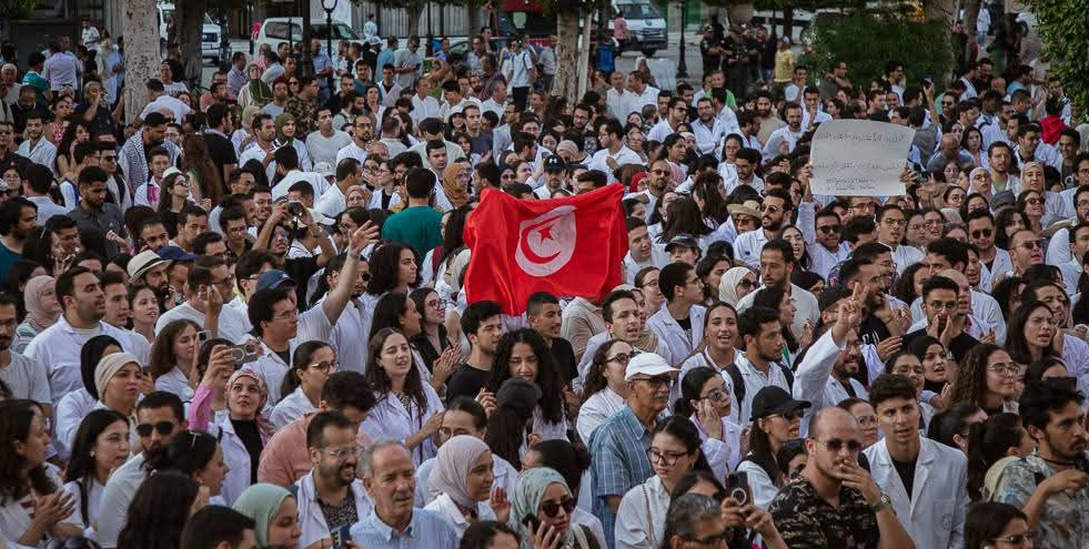 المنظمة التونسية للأطباء الشبان في اضراب يوم 19 نوفمبر الجاري