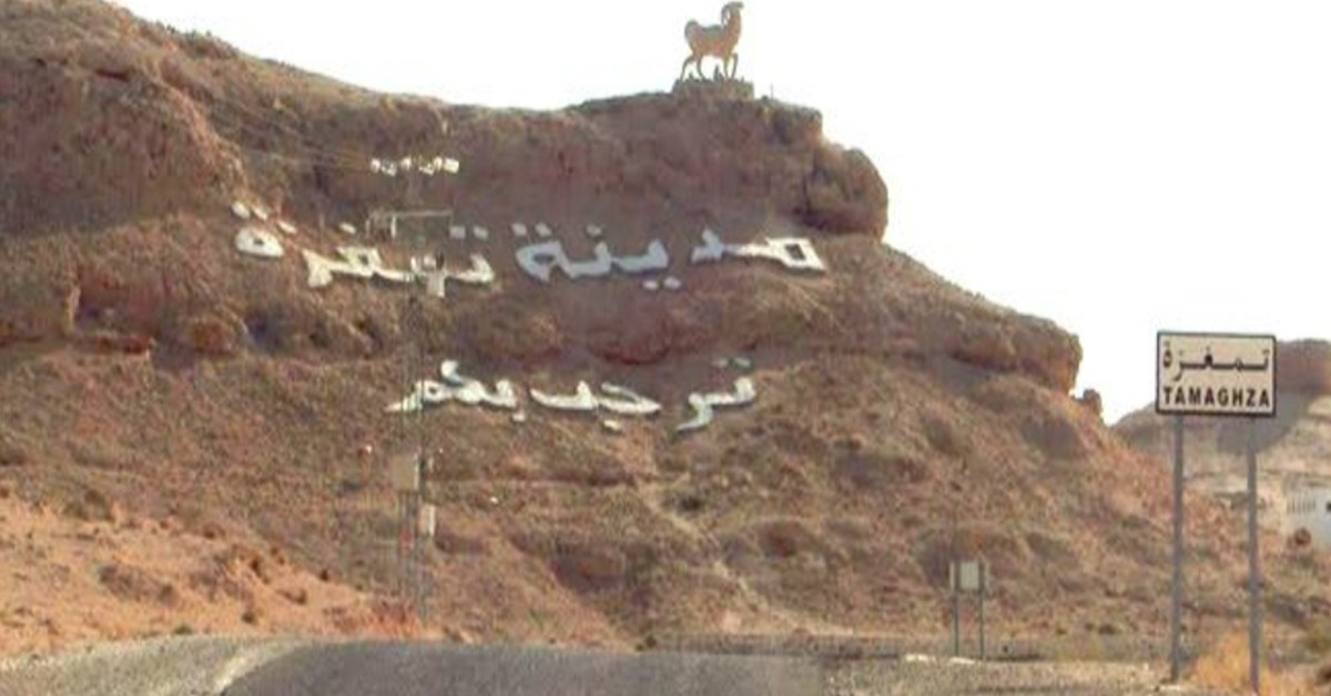 توزر: الدعوة إلى احداث بحيرات أو سدود جبلية في معتمدية تمغزة تساهم في تغذية المائدة المائية