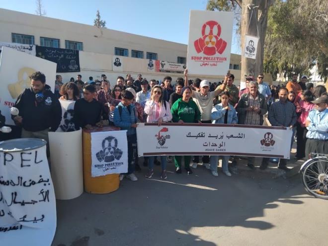 قابس: تأجيل القضية الاستعجالية ضد المجمع الكيميائي التونسي الى يوم 20 نوفمبر