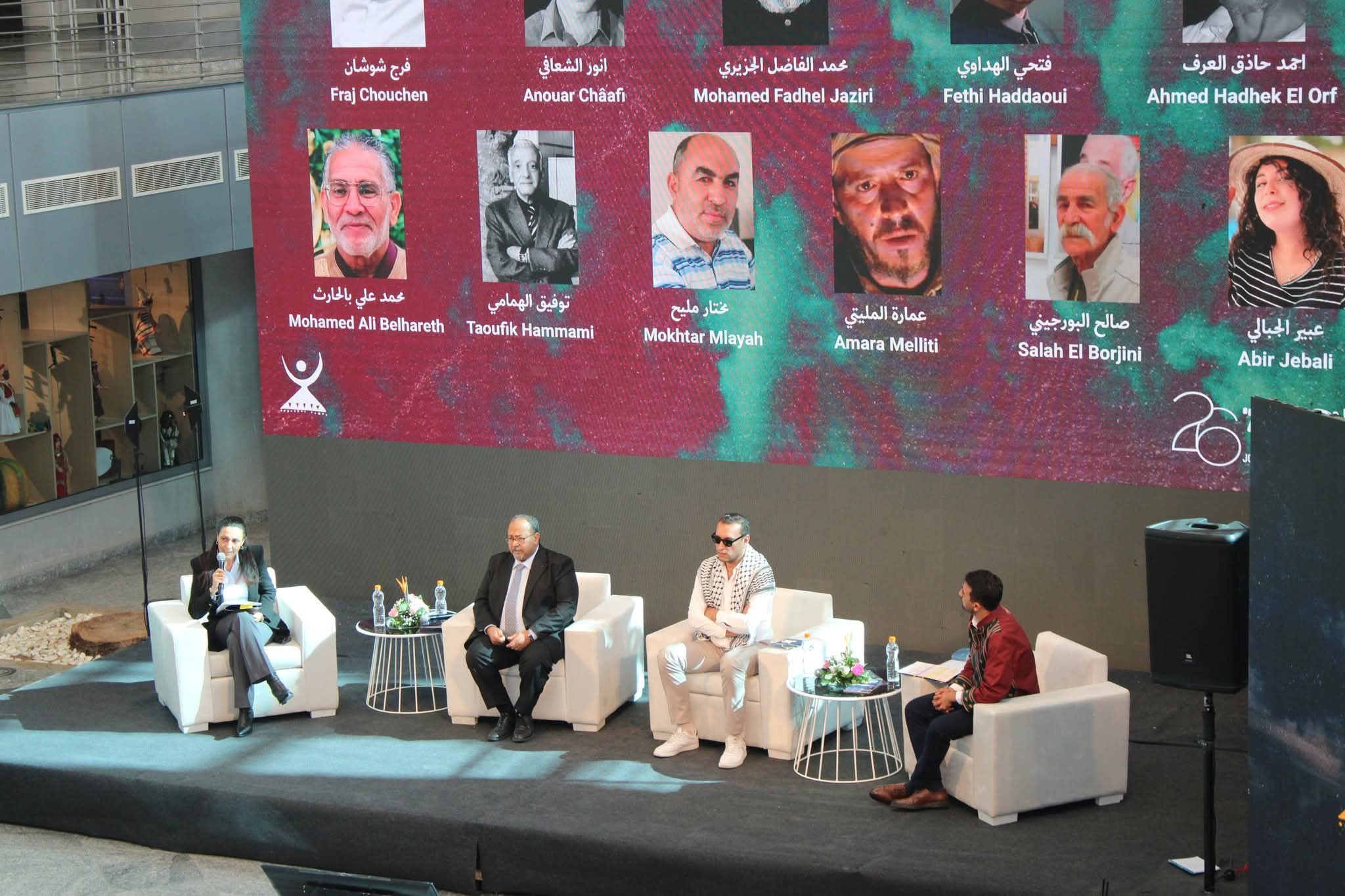 أيام قرطاج المسرحية 2025: عروض متنوعة من تونس والعالم و"الملك لير" أخر أعمال يحيى الفخراني في الافتتاح