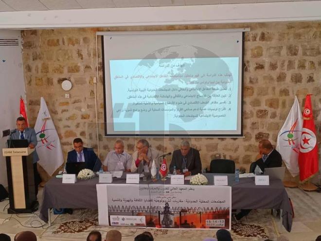 تطاوين: ملتقى علمي مغاربي حول أنثروبولوجيا المجتمعات المحلية الحدودية