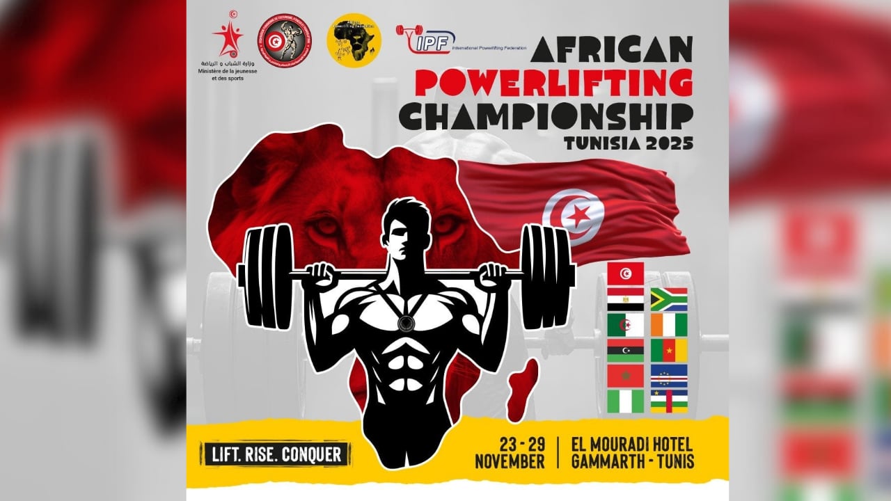 تونس تنظم بطولة إفريقيا للقوة البدنية بمشاركة 11 دولة 
