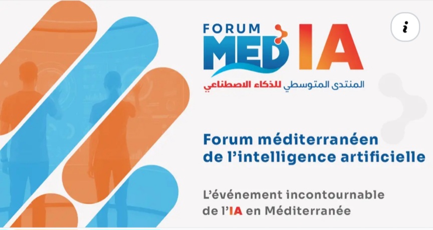 تونس تحتضن الدورة الثانية للمؤتمر المتوسطي للذكاء الاصطناعي يومي 20 و21 نوفمبر 2025