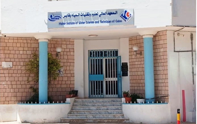 المعهد العالي لعلوم وتقنيات المياه بقابس يحتفي بالذكرى 20 لتاسيسه يوم 25 نوفمبر الجاري
