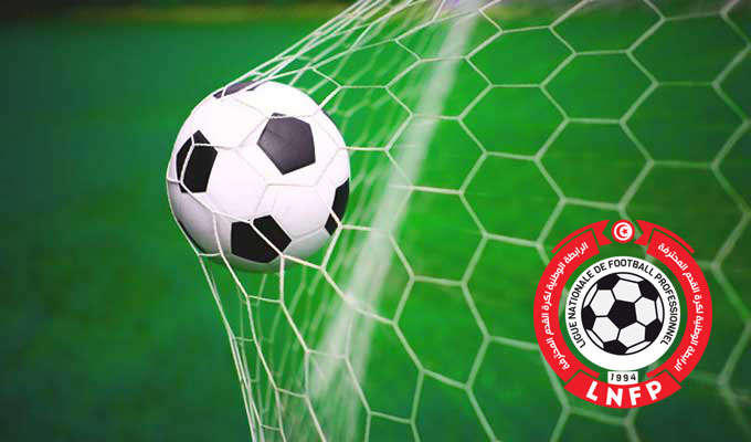 بطولة الرابطة المحترفة الأولى: برنامج مباريات الجولة الـ15