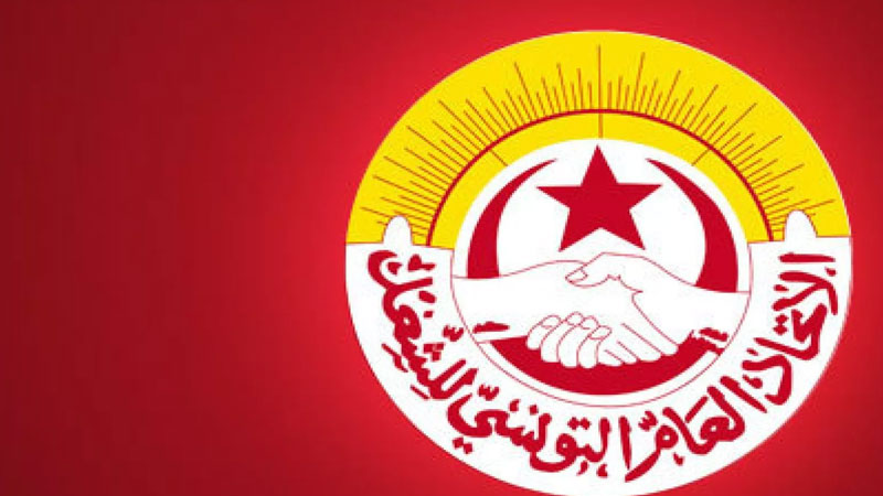 جامعة الصناعات الغذائية والسياحة تقرر تنفيذ إضراب عام قطاعي