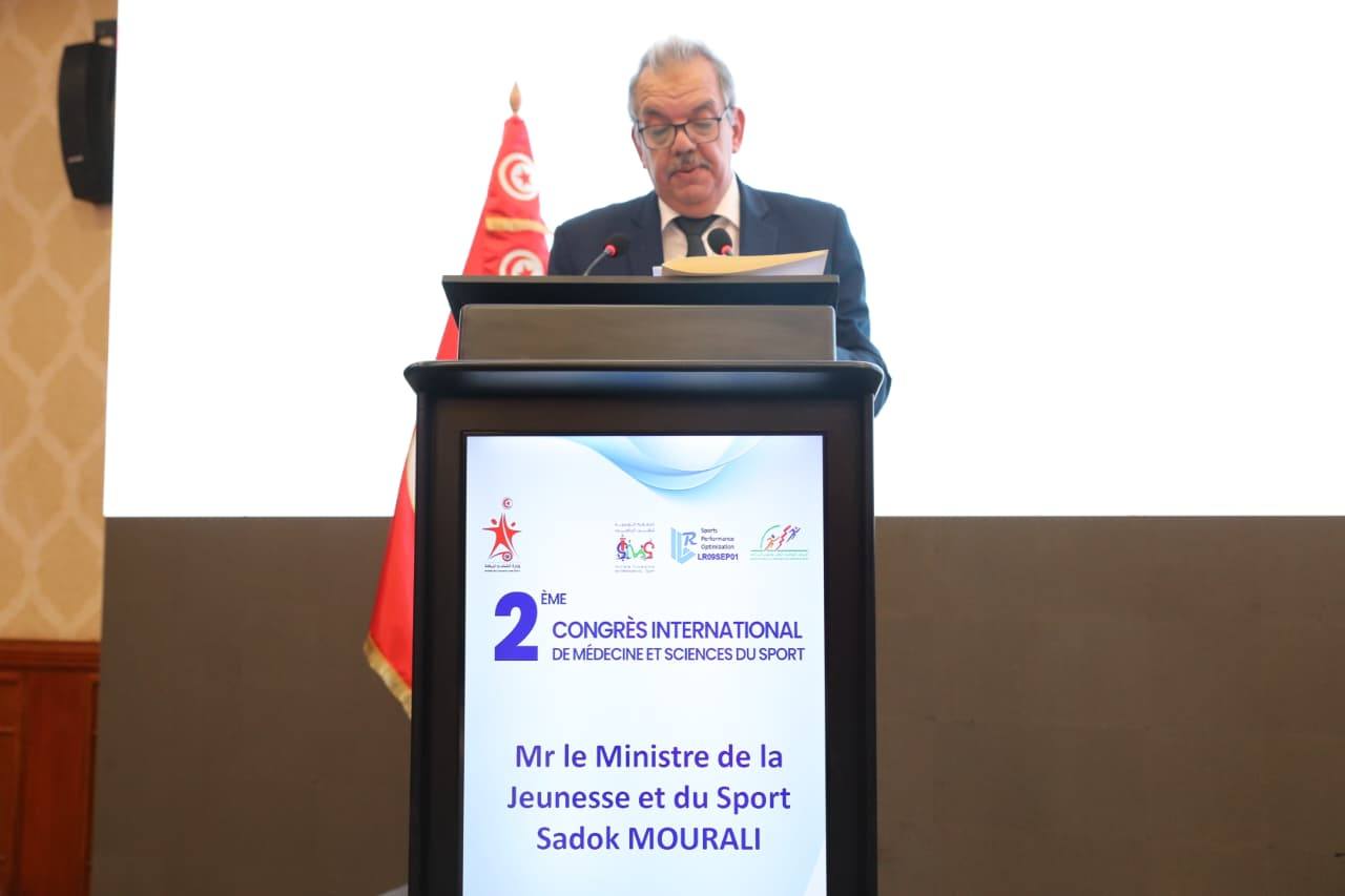 افتتاح أشغال المؤتمر الدولي الثاني لطب وعلوم الرياضة "CIMSS 2025".