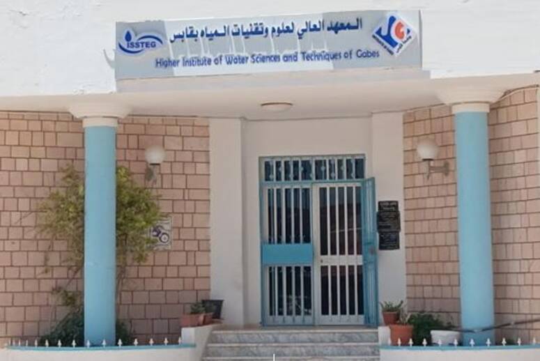 المعهد العالي لعلوم وتقنيات المياه بقابس يحتفي بالذكرى 20 لتاسيسه يوم 25 نوفمبر الجاري
