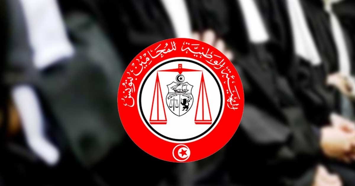 مجلس هيئة المحامين يرفض منع المحامين من زيارة منوبيهم ويدعو السلط إلى توفير ضمانات المحاكمة العادلة.