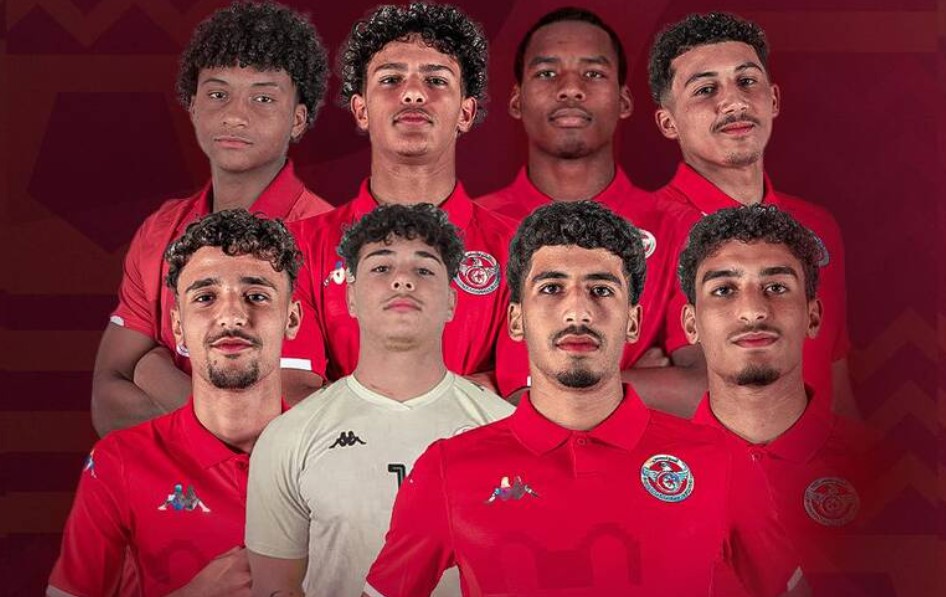 كأس العالم لأقل من 17 سنة (قطر 2025): المنتخب التونسي ينهزم أمام النمسا ويُودع المونديال