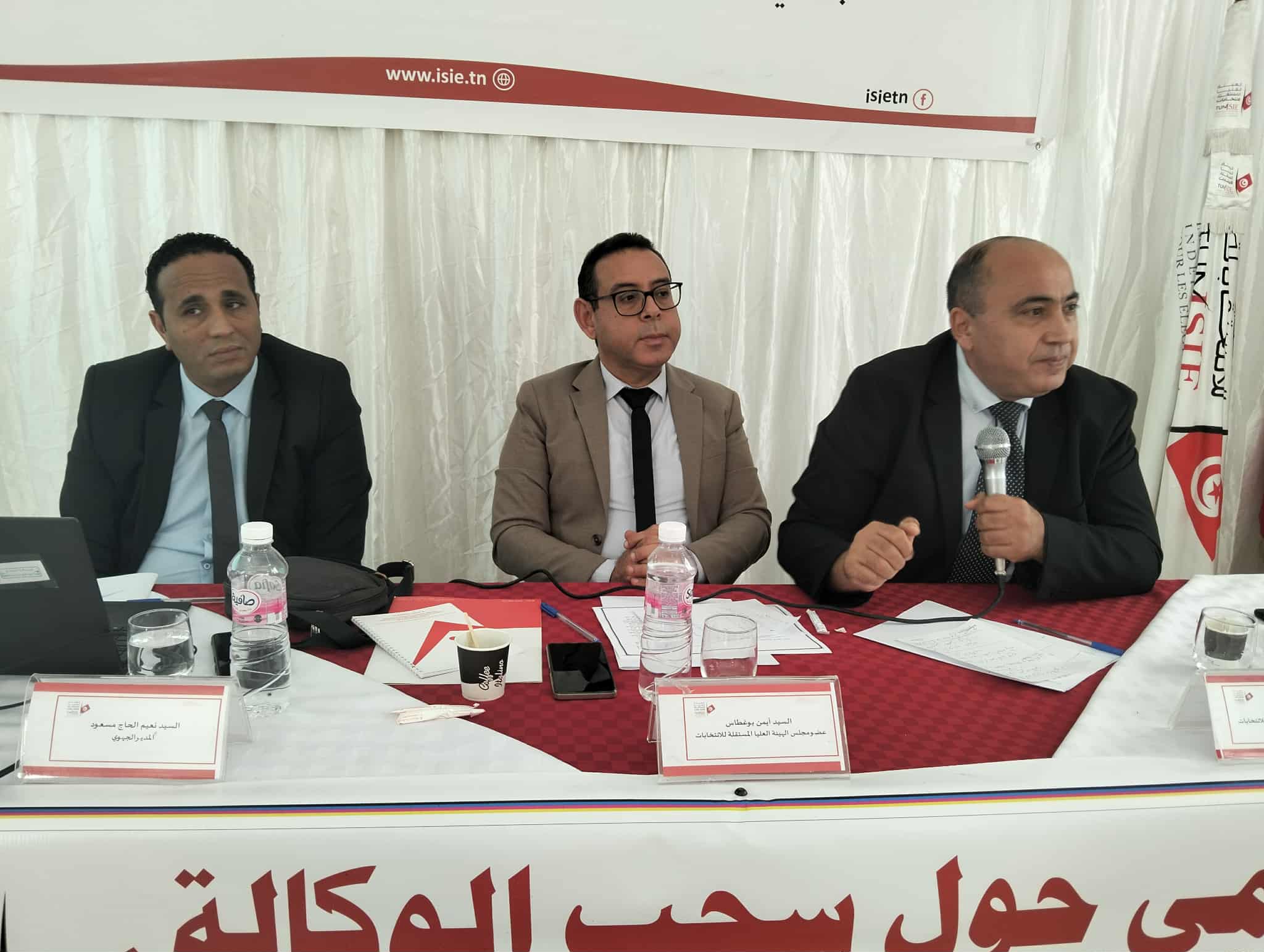 المهدية: يوم إعلامي حول سحب الوكالة من نائب مجلس محلي.