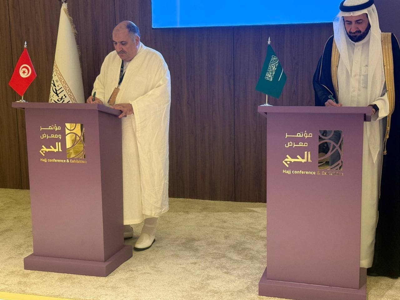 إمضاء اتفاقية ترتيبات موسم الحج خلال زيارة عمل لوزير الشؤون الدينية للمملكة العربية السعودية