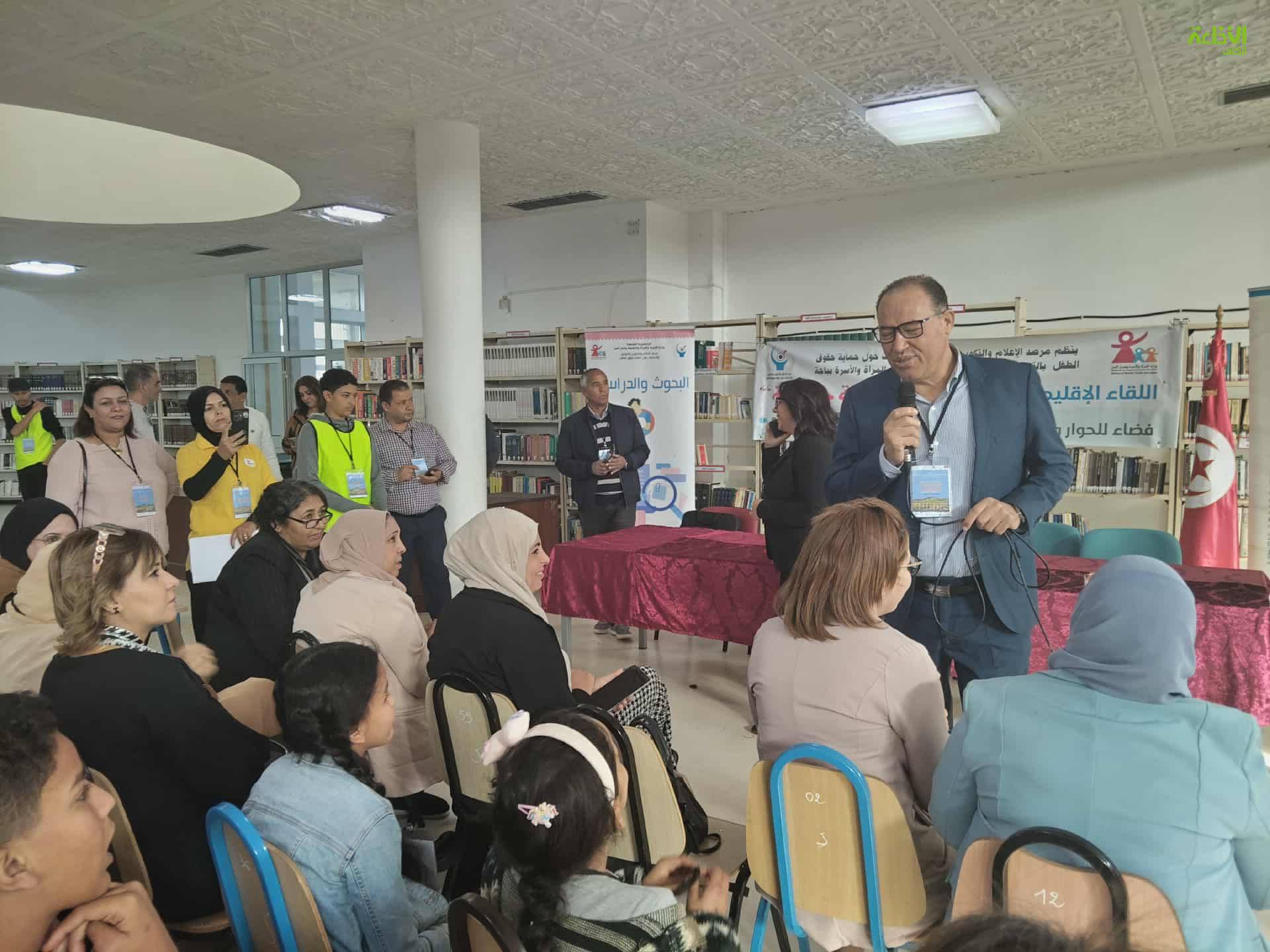 باجة: لقاء اقليمي حول السلوكيات المحفوفة بالمخاطر