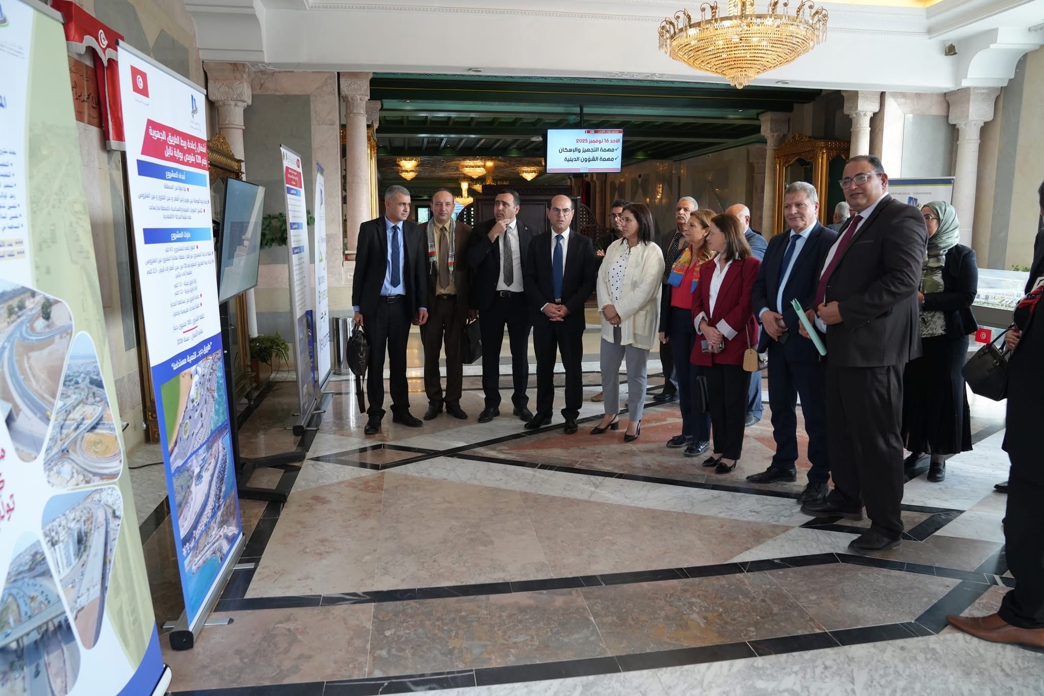 البرلمان يحتضن معرضا حول مشاريع وزارة التجهيز والإسكان وبرامجها