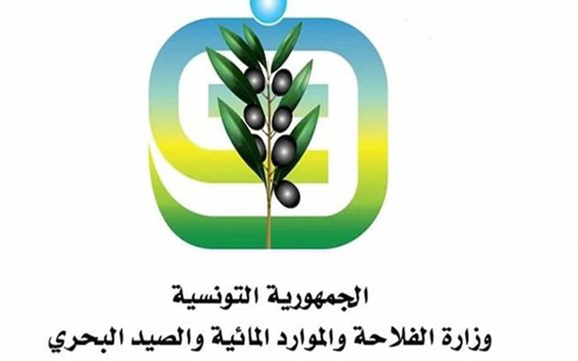 وزارة الفلاحة تفتح مناظرة خارجية لانتداب 234 مهندسا