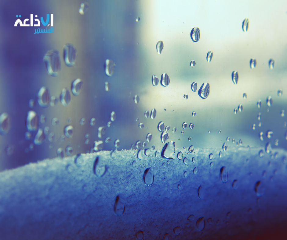 انخفاض في الحرارة مع امطار مؤقتا رعدية آخر نهار اليوم الاثنين