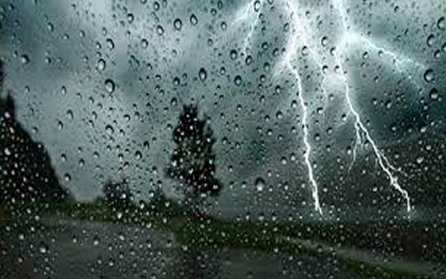 انخفاض في الحرارة مع امطار مؤقتا رعدية آخر نهار اليوم الاثنين(نشرة متابعة)