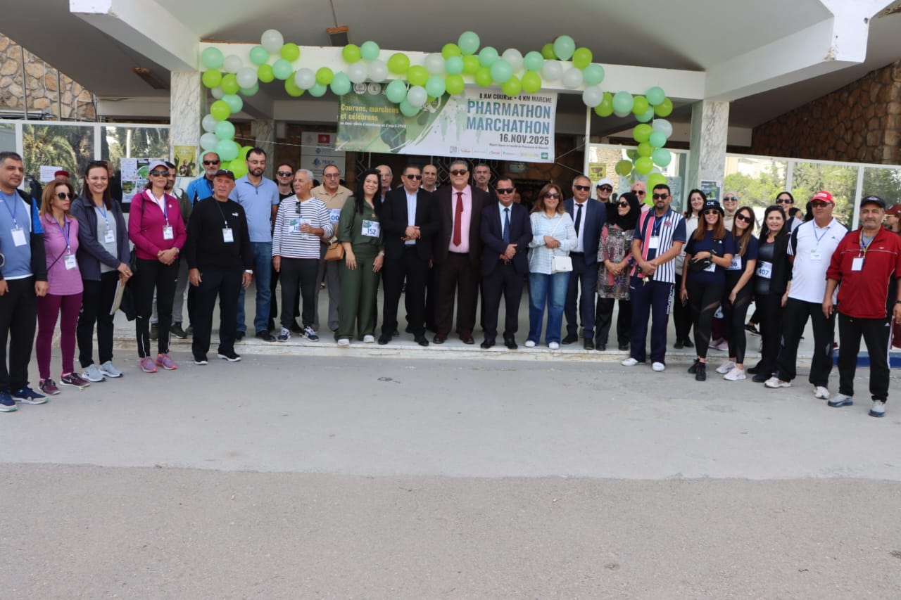 كلية الصيدلة بالمنستير تحتفي بالذكرى الخمسين لإحداثها بعقدها لمؤتمر دولي 