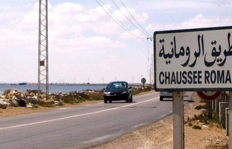 مدنين: تقدم أشغال مضاعفة الطريق الرومانية جربة-جرجيس بنسبة 74%