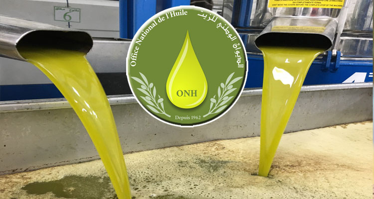 الشروع في قبول زيت الزيتون من صغار الفلاحين بالمراكز الجهوية للديوان.