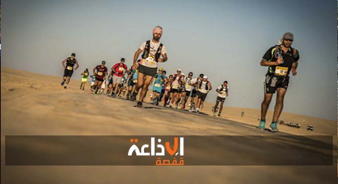 غد : انطلاق ماراطون الواحات في دورته 16 من منطقة عنق الجمل بمعتمدية نفطة