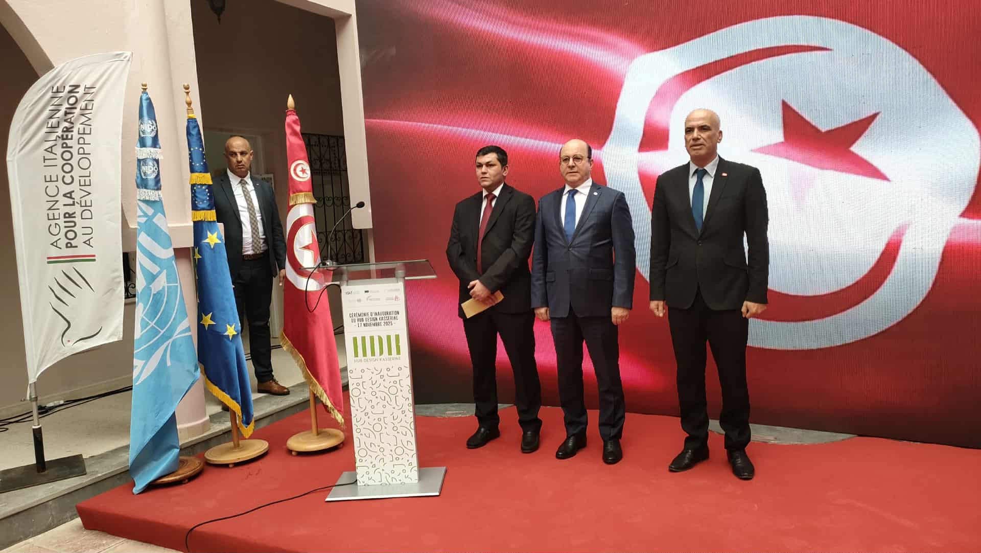 القصرين: إفتتاح مركز الإبتكار والتصميم بالقرية الحرفية لتثمين المنتوجات التقليدية وتمكين الحرفين من دورات تكوينية مستمرة