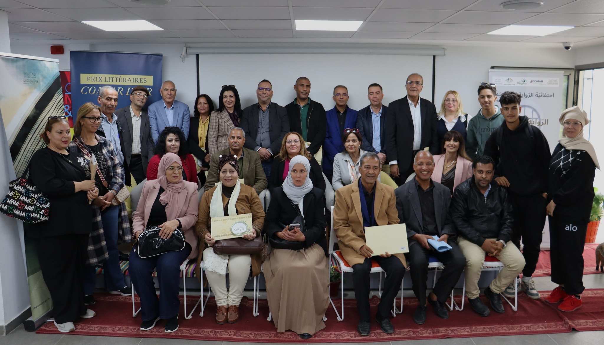 بيت الرواية : اختتام الدورة الرابعة لاحتفائية الرواية التونسية