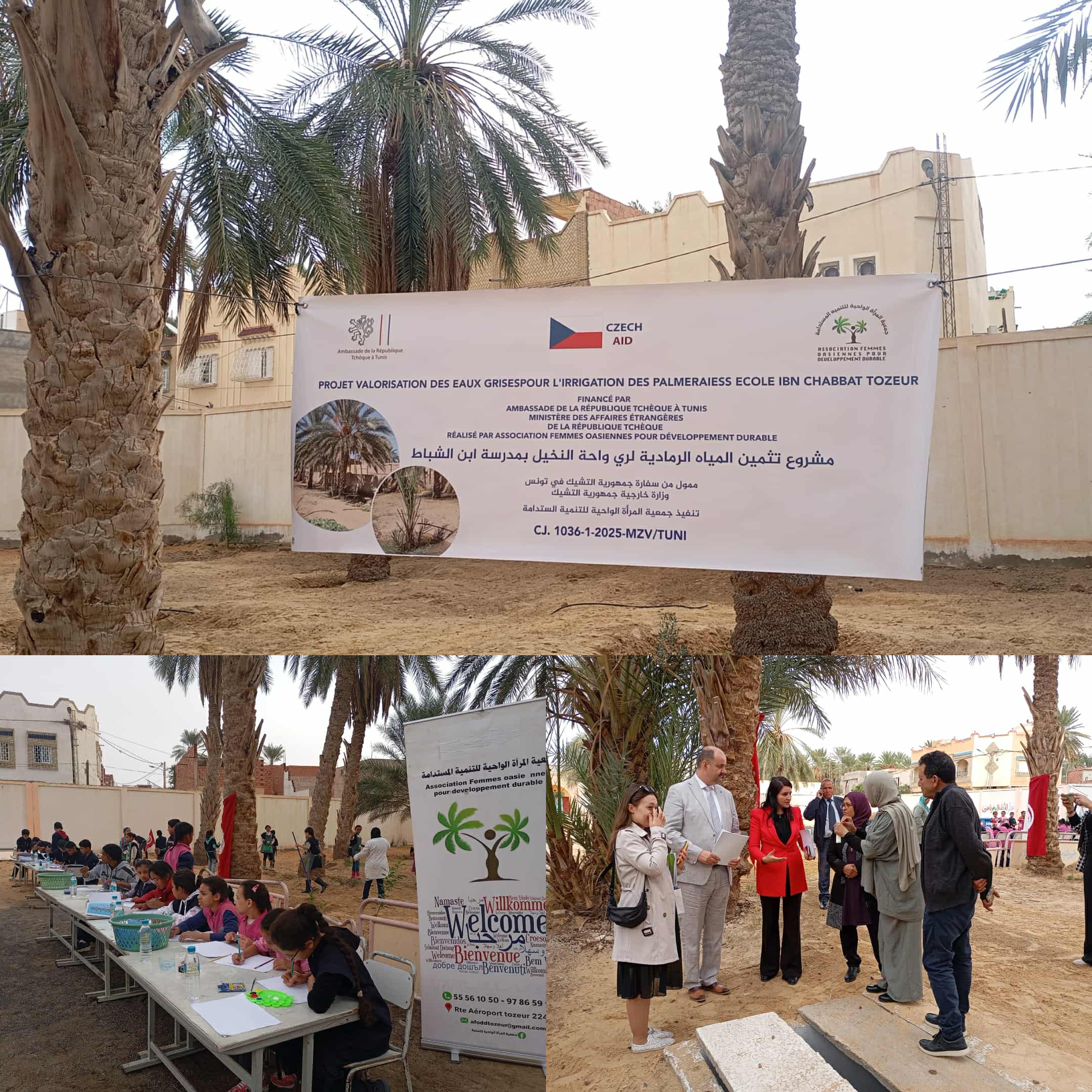 توزر : افتتاح مشروع تثمين المياه الرمادية لري النخيل واحداث نوادي بيئية بكل من المدرستين الابتدائيتين ابن الشباط ومدرسة الحامة القرية بحامة الجريد