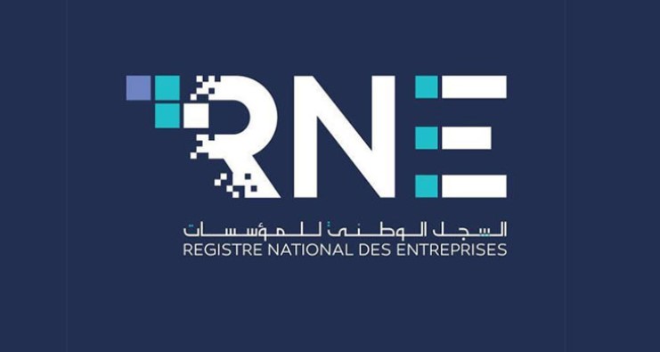 سجل المؤسسات يوقع مذكرة تعاون مع معهد لاهاي للابتكار القانوني