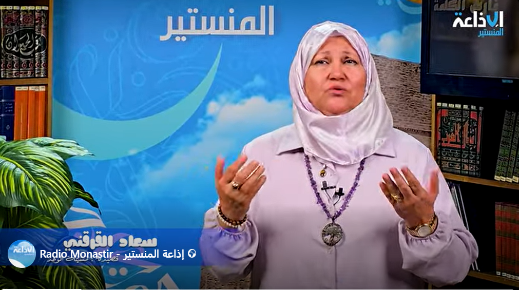 المتسابقة في برنامج فارس الكلمة سعاد القرقني 