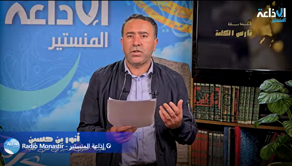 المتسابق انور بن حسين في برنامج فارس الكلمة 