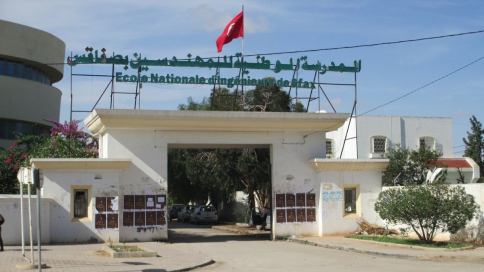 المنتدى السنوي للتوجيه والانتداب يومي 22 و23 نوفمبر 2025 بمركب مراسيم بصفاقس