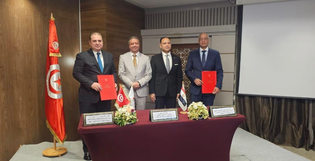 توقيع مذكرة تفاهم في الاعتراف المتبادل بشهادات المطابقة للسلع الصناعية غير الغذائية بين تونس ومصر