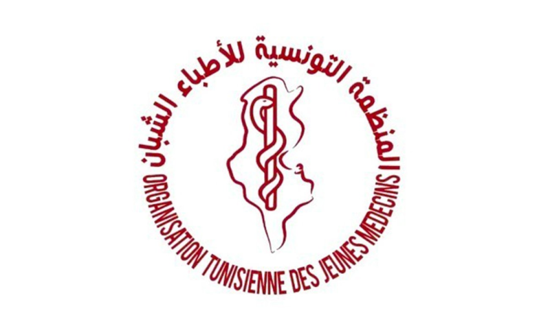 إضراب عام للأطباء الشبان ووقفة احتجاجية أمام البرلمان