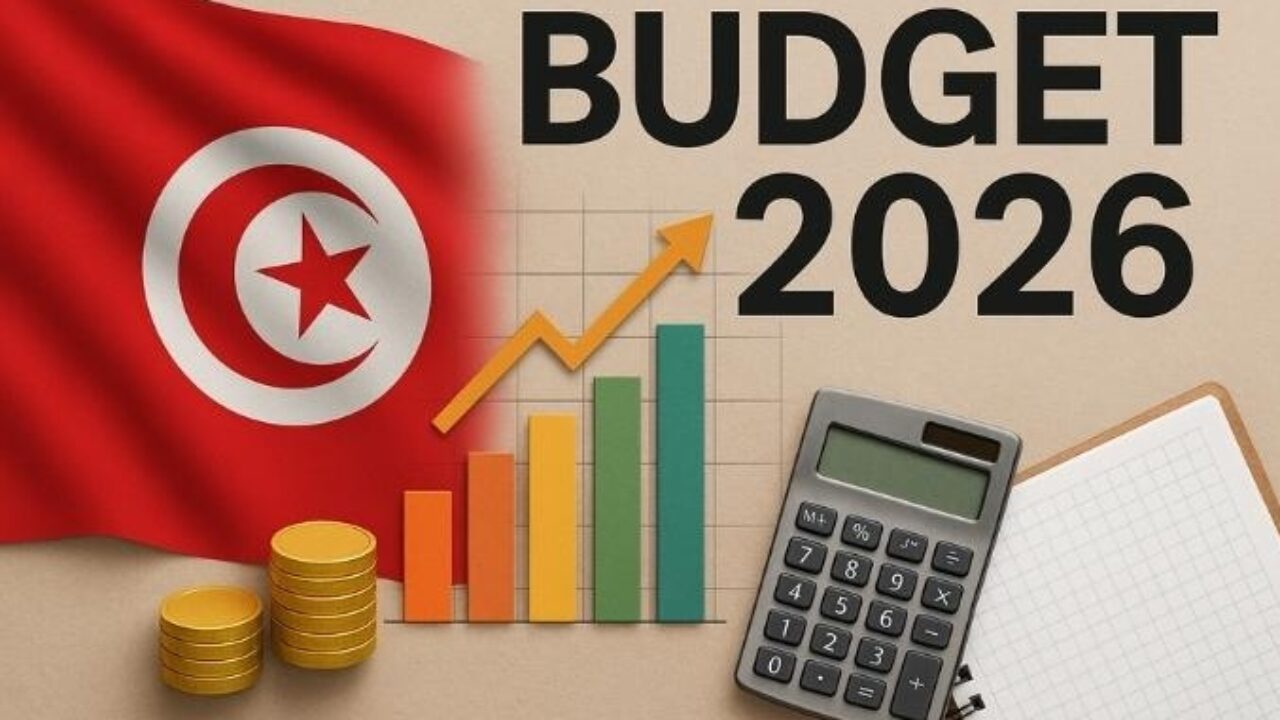 ميزانية 2026: زيادة بنسبة 8.75 بالمائة في ميزانية وزارة الصحة.