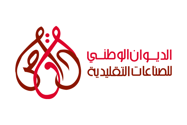 الدورة الأولى لصالون الصناعات التقليدية والسياحة التونسي الايفواري بأبيدجان.