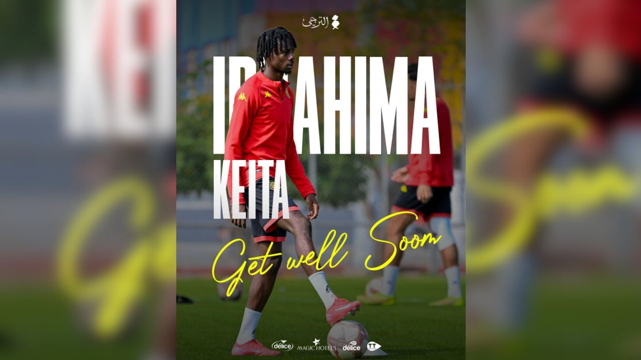 الترجي الرياضي: إصابة عضلية لكايتا وراحة ب21 يوما