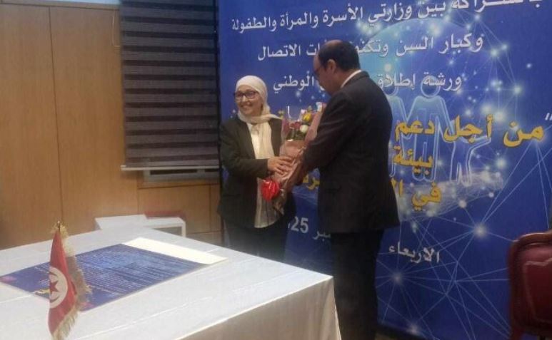 إطلاق الميثاق الوطني لحماية الأطفال في الفضاء الرقمي وتوقيعه من قبل عدة شركاء استراتيجيين