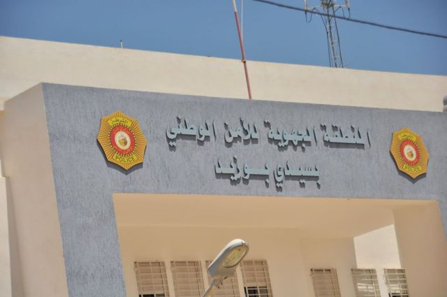 سيدي بوزيد : حجز 150 صفيحة من مخدر "القنب الهندي"