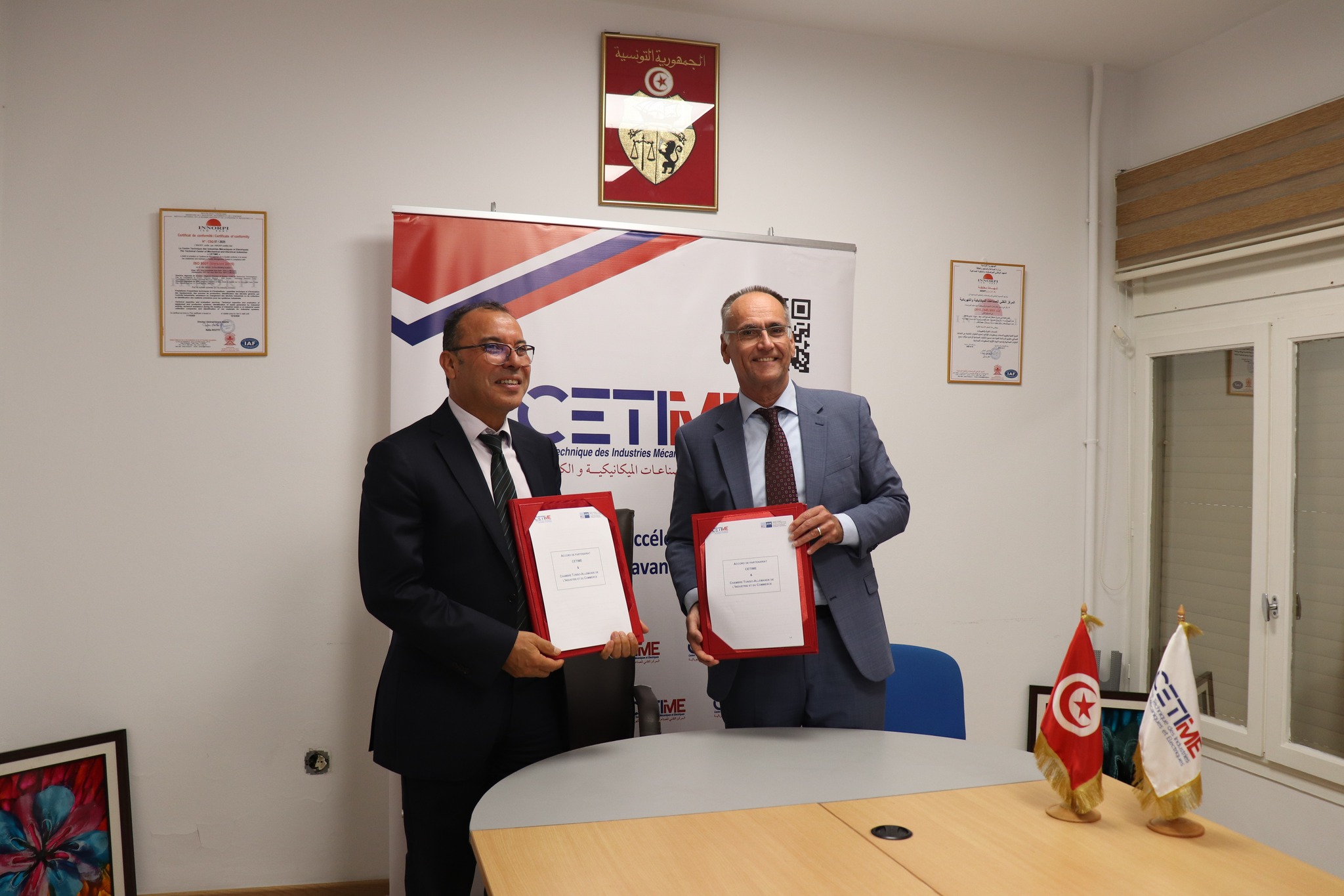 اتفاق شراكة جديد بين المركز الفني للصناعات الميكانيكية والكهربائية والغرفة التونسية الالمانية للصناعة والتجارة