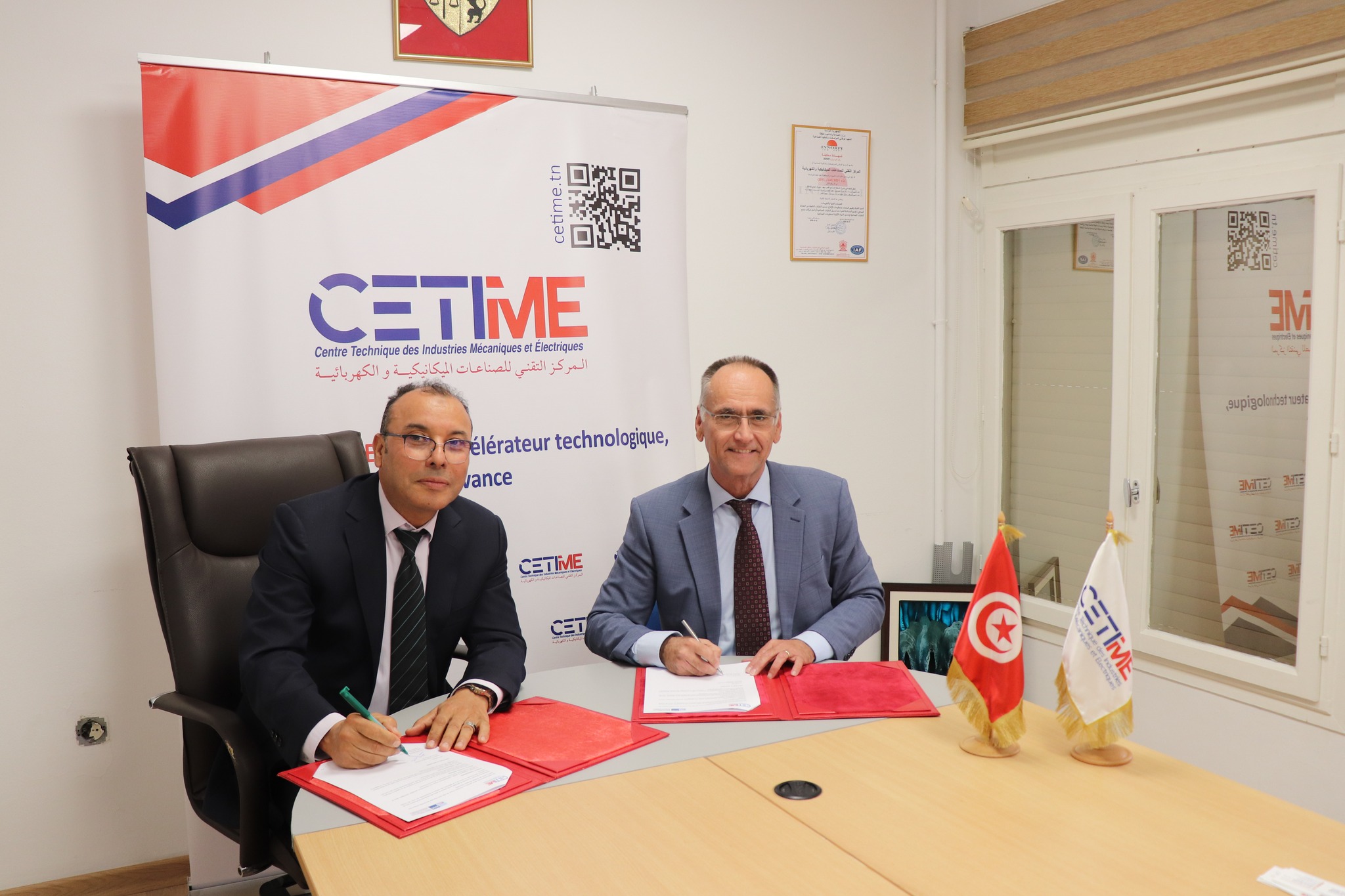 امضاء اتفاق شراكة جديد بين المركز الفني للصناعات الميكانيكية والكهربائية والغرفة التونسية الالمانية للصناعة والتجارة