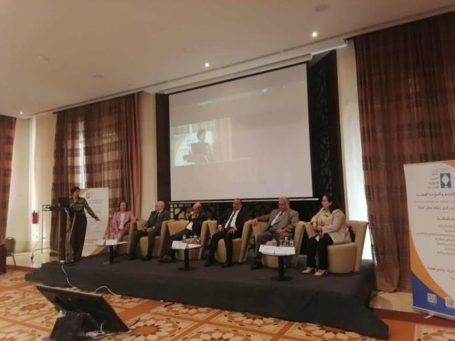 نحو اعداد وثيقة موحدة لتقييم المخاطر المهنية في المؤسسات الاقتصادية في تونس