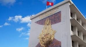 تنظيم هاكاتون لشبكة المعاهد العليا للدراسات التكنولوجية بجندوبة يومي 22 و23 نوفمبر الجاري 