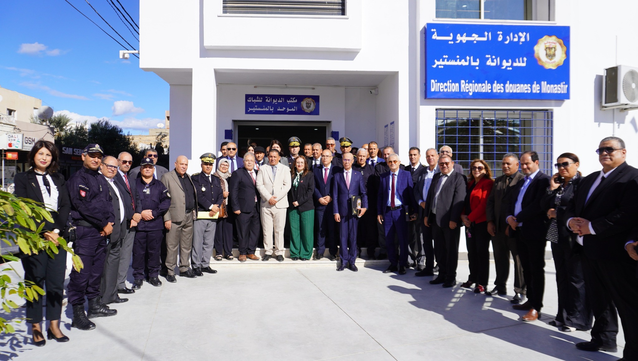 تدشين المقرات الجديدة للمصالح الديوانية بالمنستير وسوسة.